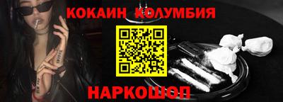 меф VHQ Рузаевка