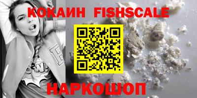 кокс Рязань