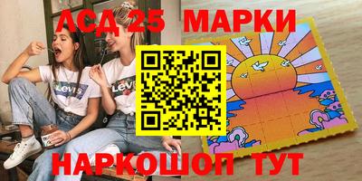 круглые Рыбинск