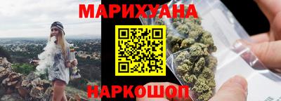 меф VHQ Рузаевка