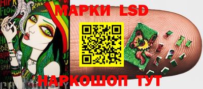 меф VHQ Рузаевка