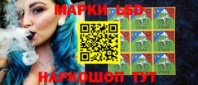 кокс Рязань
