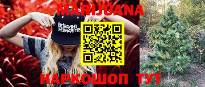 круглые Рыбинск