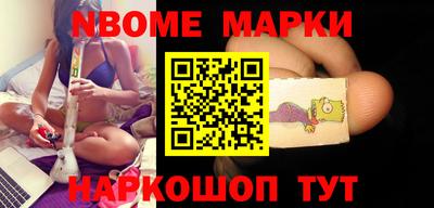 кокс Рязань