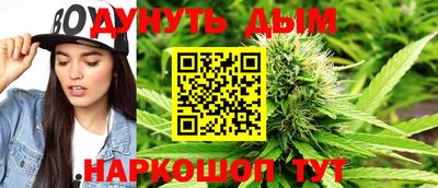 круглые Рыбинск