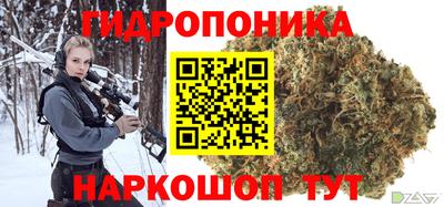меф VHQ Рузаевка