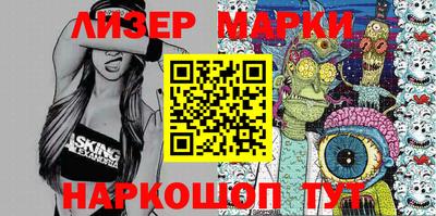 круглые Рыбинск