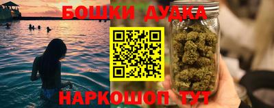 меф VHQ Рузаевка