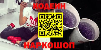 кокс Рязань