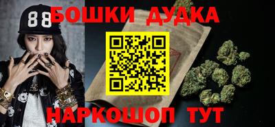 круглые Рыбинск
