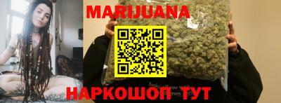 кокс Рязань