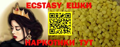 кокс Рязань
