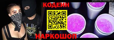 круглые Рыбинск