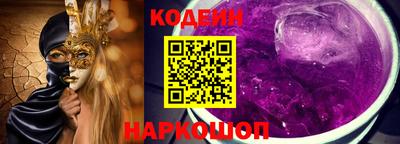 меф VHQ Рузаевка