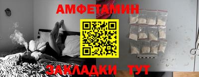 круглые Рыбинск