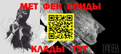 круглые Рыбинск