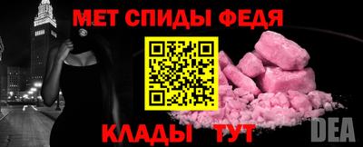 кокс Рязань