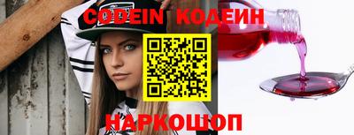кокс Рязань