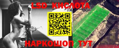 кокс Рязань