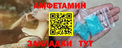 кокс Рязань