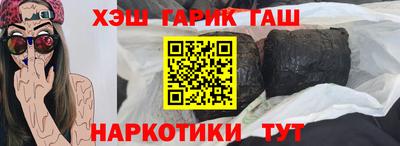 меф VHQ Рузаевка