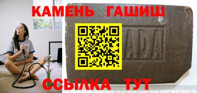 кокс Рязань