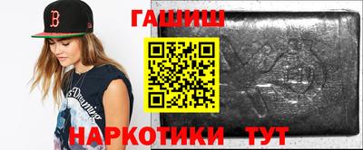 круглые Рыбинск