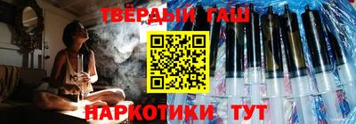 меф VHQ Рузаевка