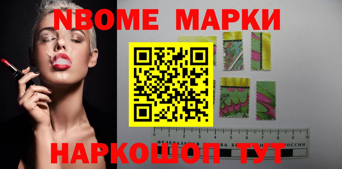 Ртищево  мега ССЫЛКА  Вход с VPN  LSD-25 экстази кислота  Лсд 25 экстази кислота 